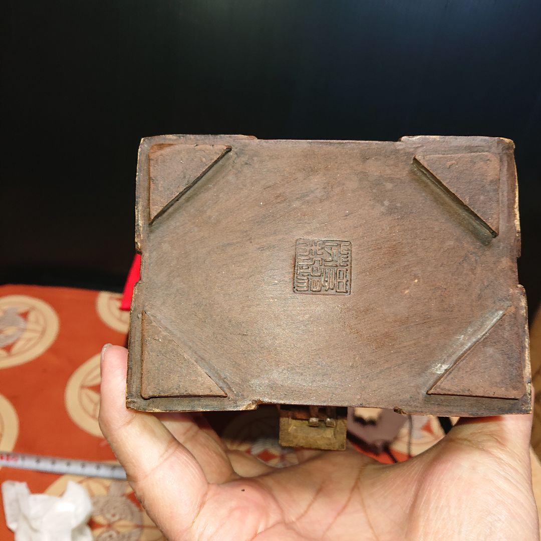 茶道具、骨董美術品急須