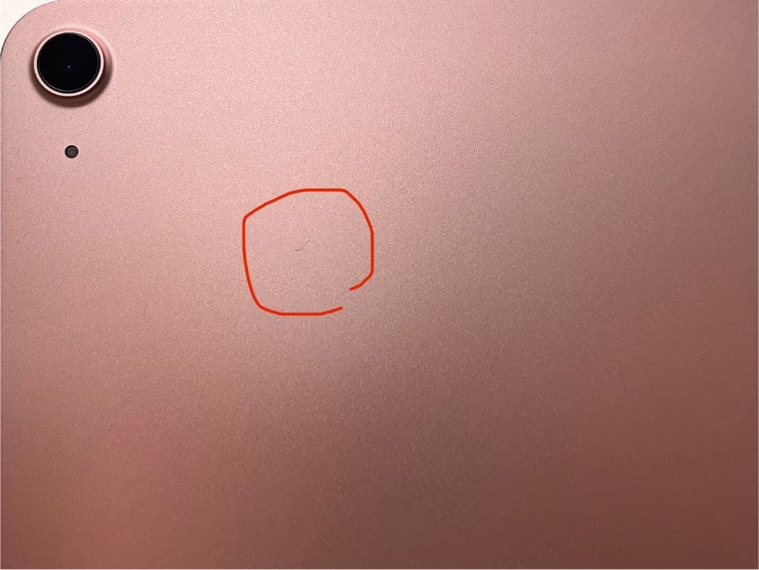 Apple iPad Air4ローズゴールド256GB ほぼ新品ケース付き美品