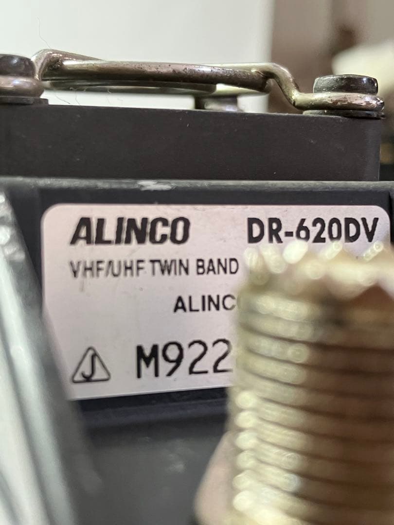 ☆DR-620DV スペシャル Jなし仕様 20W 新スプリアス アルインコ☆