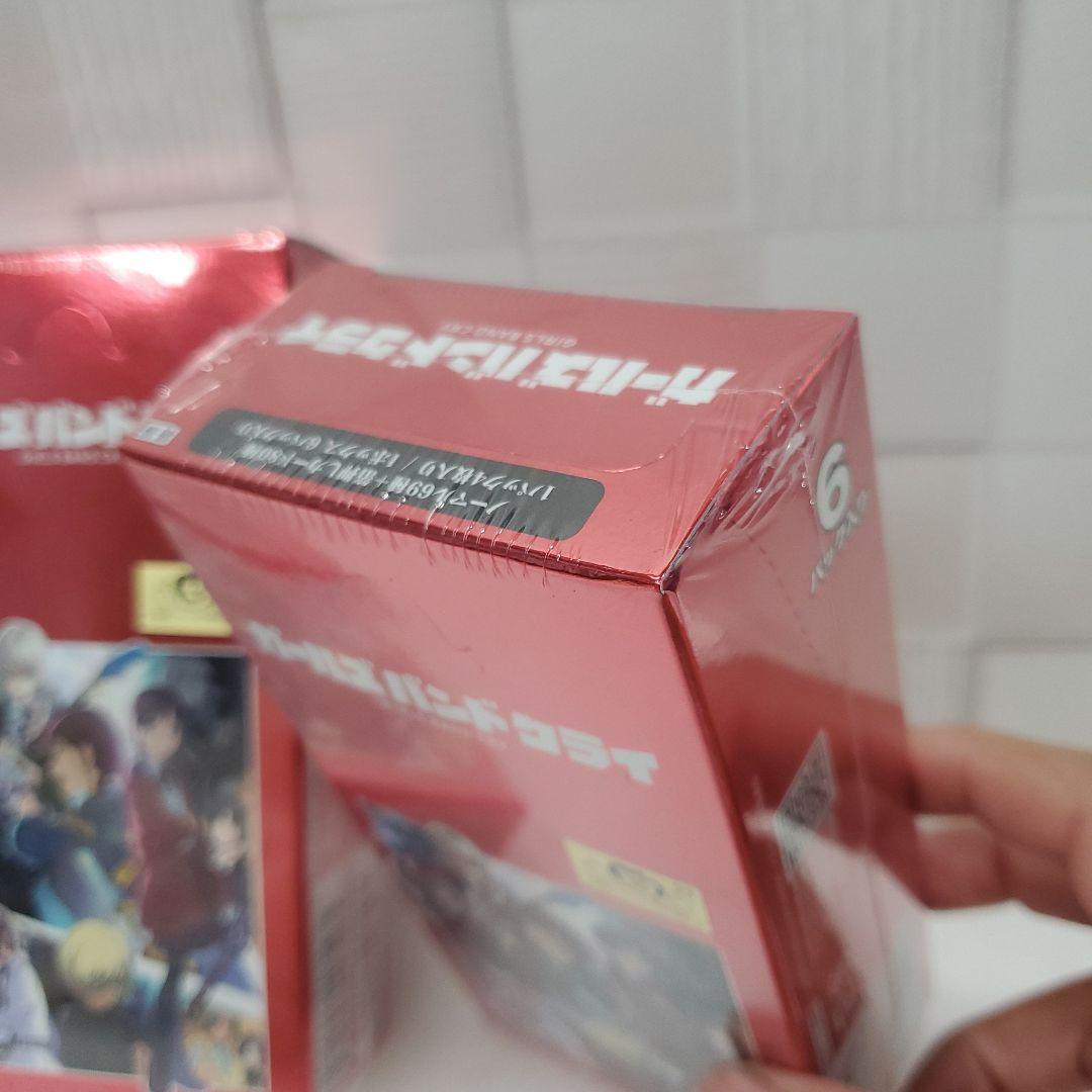 4 box ヴァイスシュヴァルツ プレミアムブースター ガールズバンドクライ