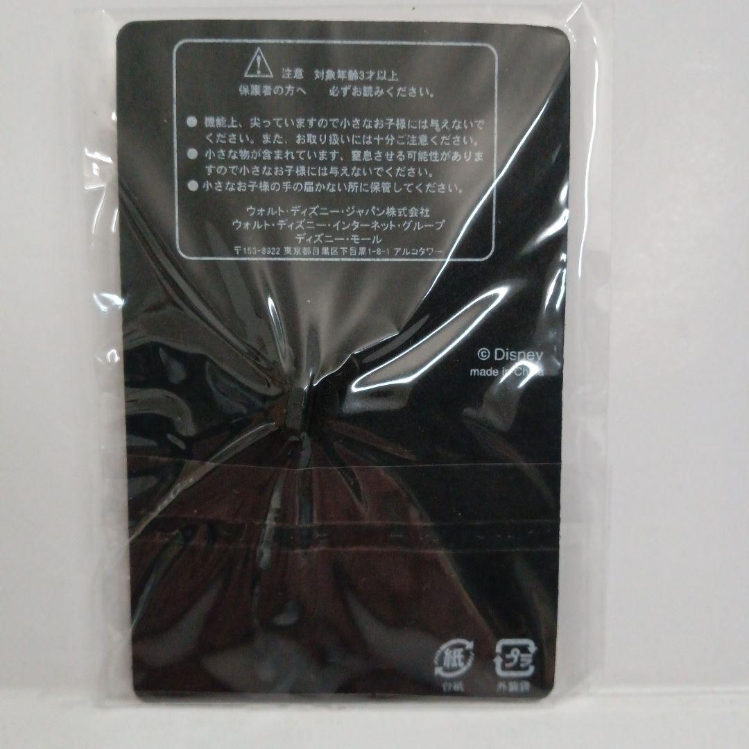 ディズニーモール　ピンバッジ　ドナルド＆デイジー　イースター