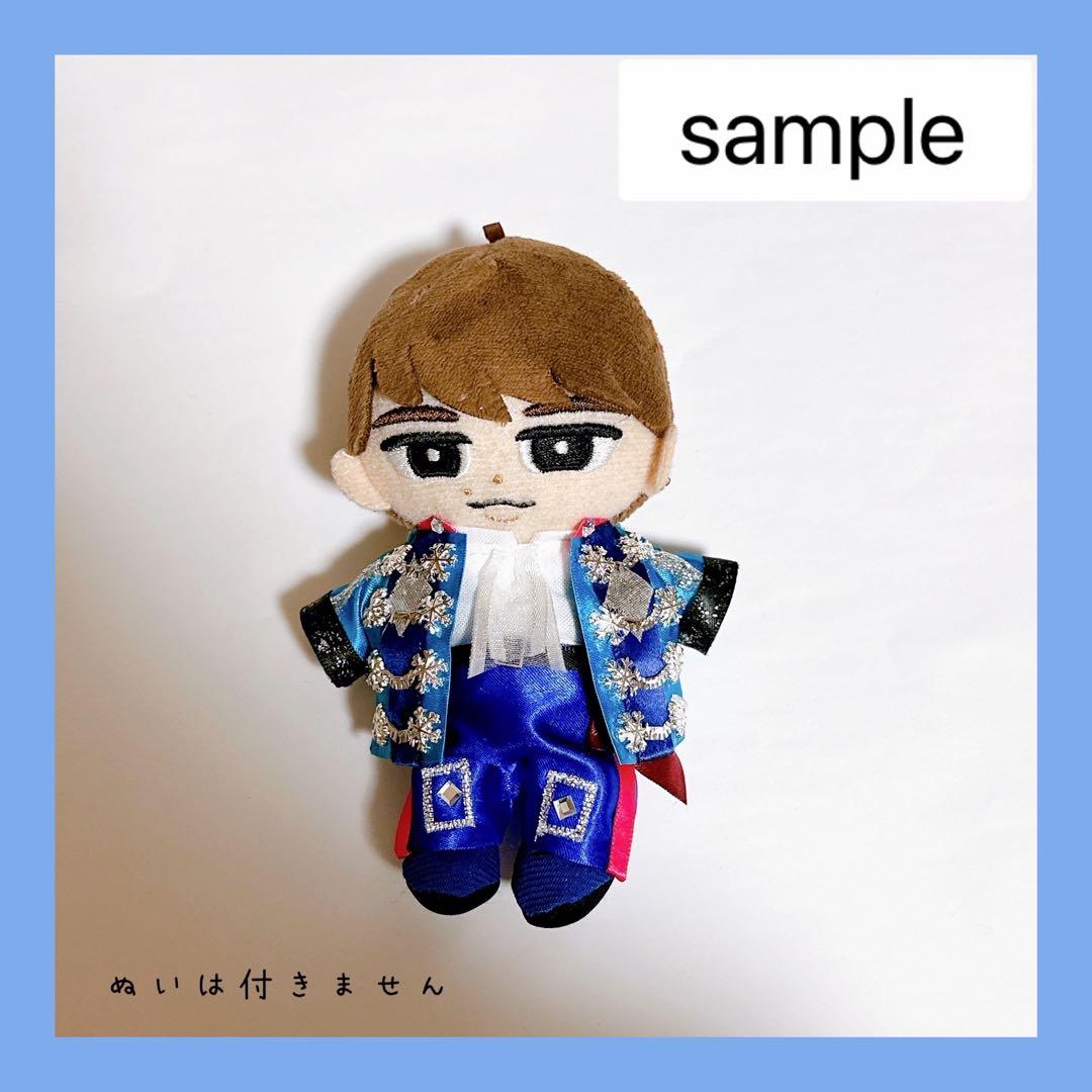 新規オーダー受付ページ◆新作 すのチル衣装風すのチルMan風すのチル 服