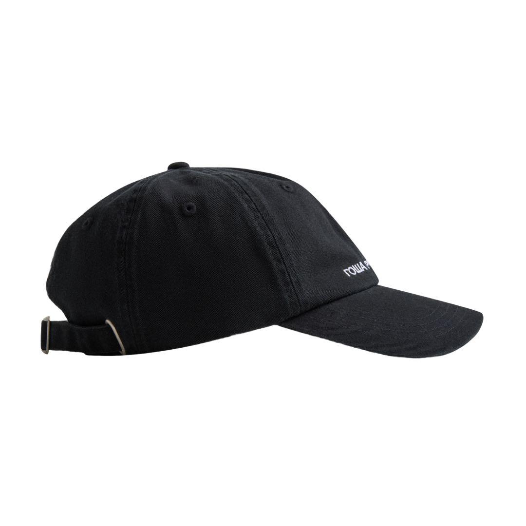 帽子 gosha rubchinskiy baseball cap black