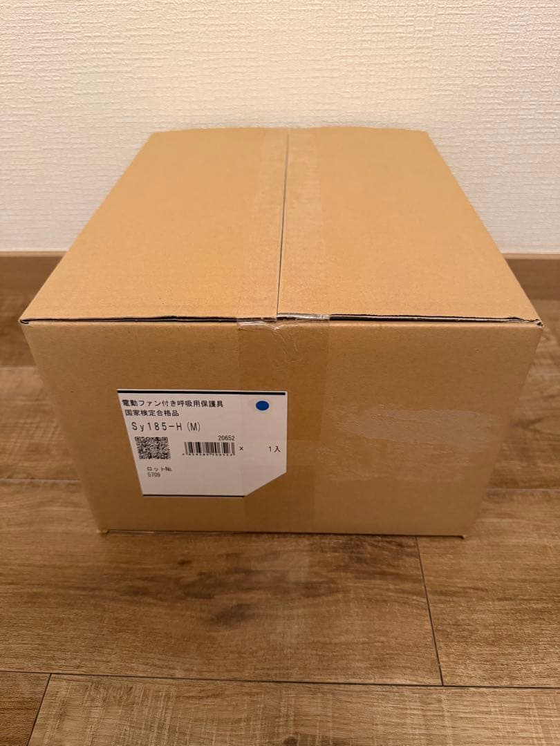 シゲマツ 電動ファン付きガスマスク sy185-h(m)