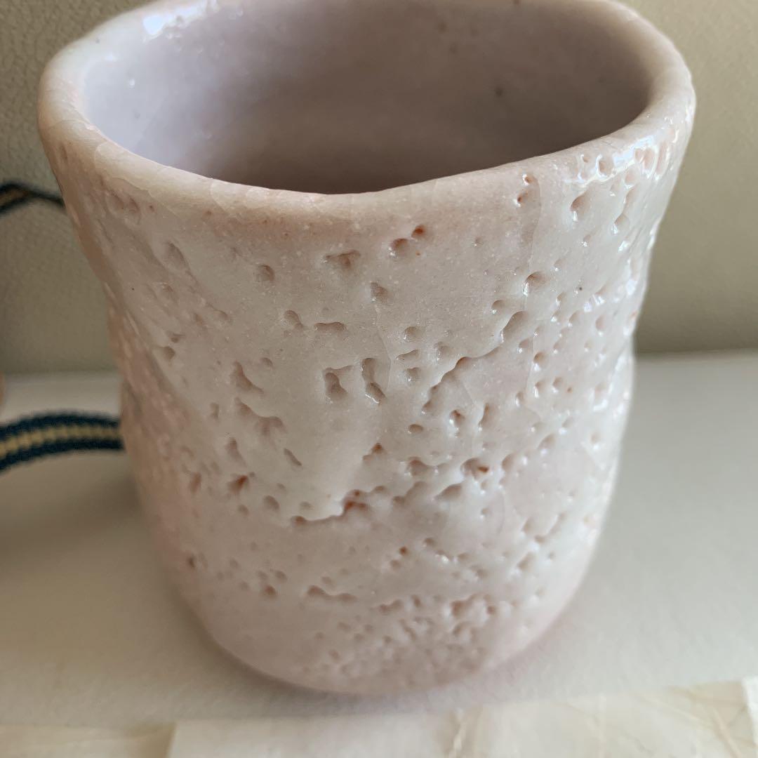 【新品】源九郎窯 加藤 健 湯呑