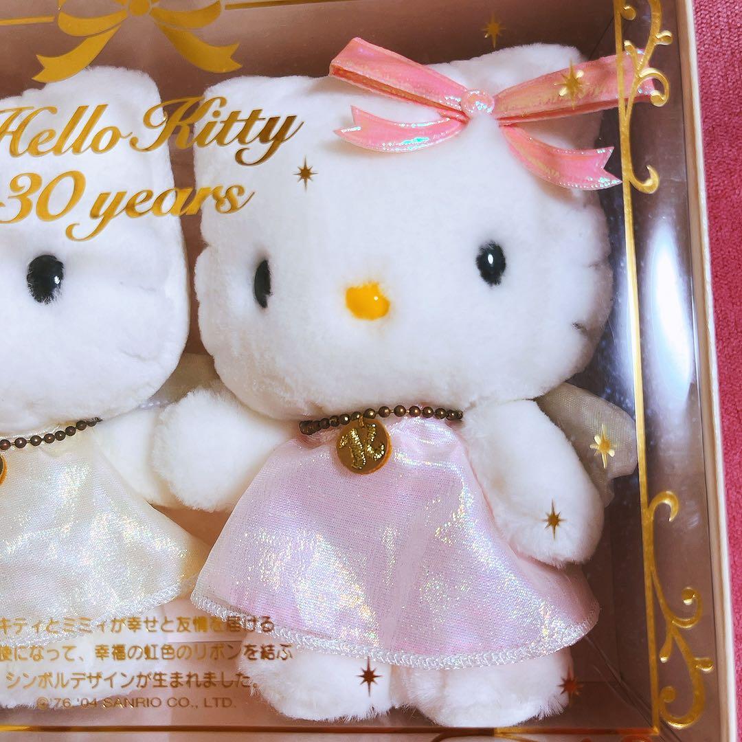 希少レア　ハローキティ　ミミィ　30th ぬいぐるみ　エンジェル　2004年製