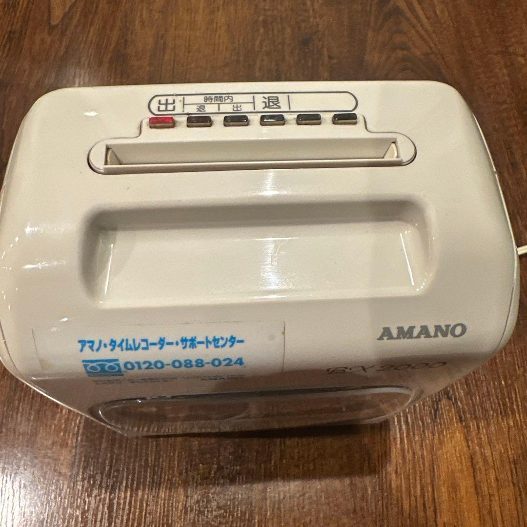 AMANO BX 2000 電子タイムレコーダー