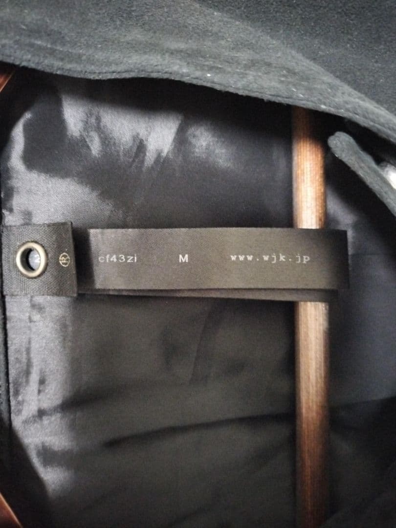 wjk スエードライダースブルゾン