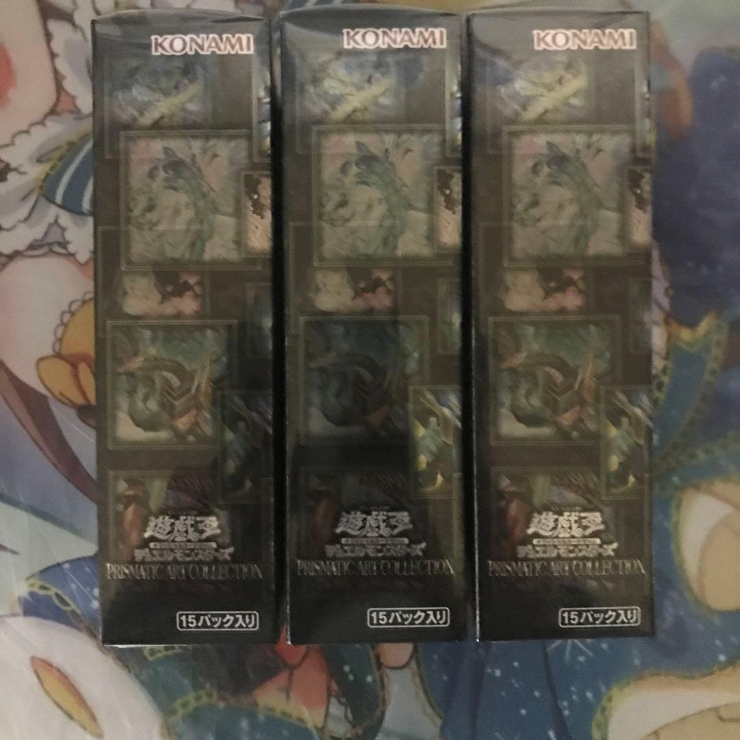 遊戯王　プリズマティックアートコレクション 3box