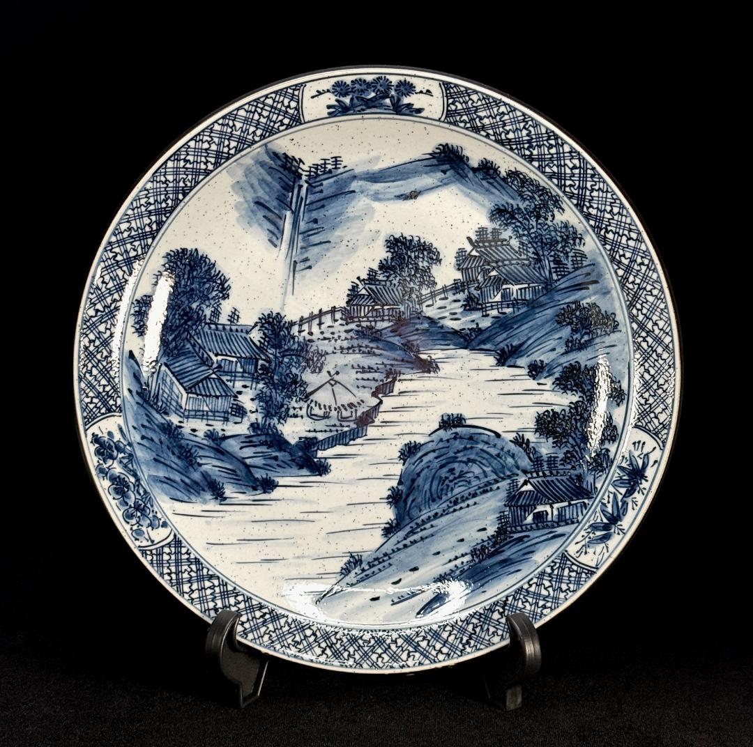 九谷焼　万象窯　染付山水風景図皿　直径31㎝