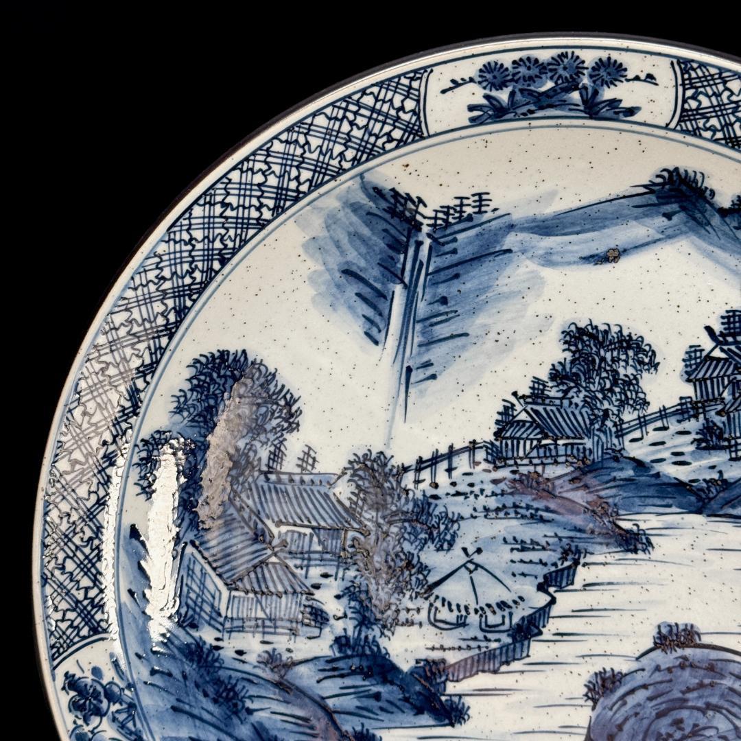 九谷焼　万象窯　染付山水風景図皿　直径31㎝
