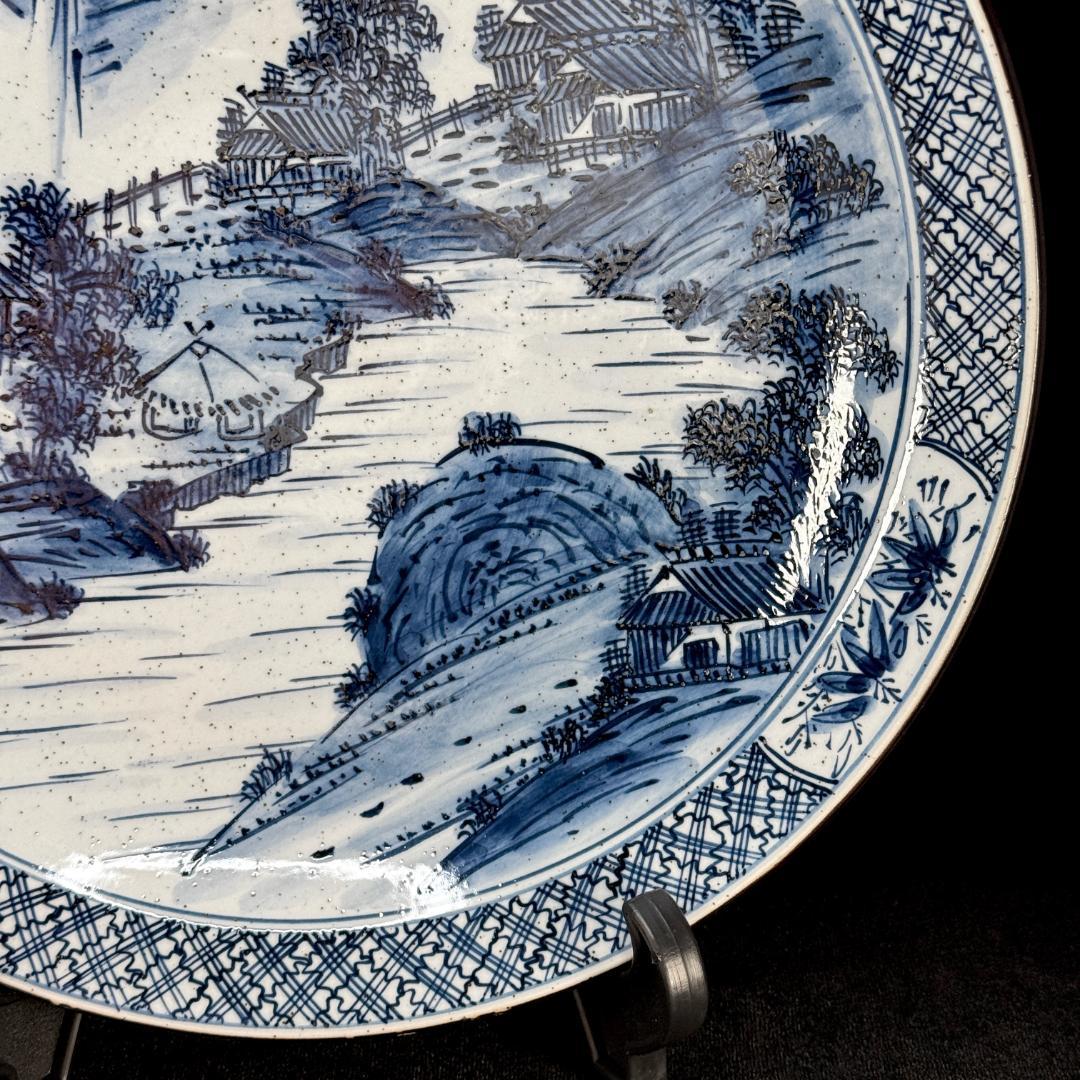 九谷焼　万象窯　染付山水風景図皿　直径31㎝