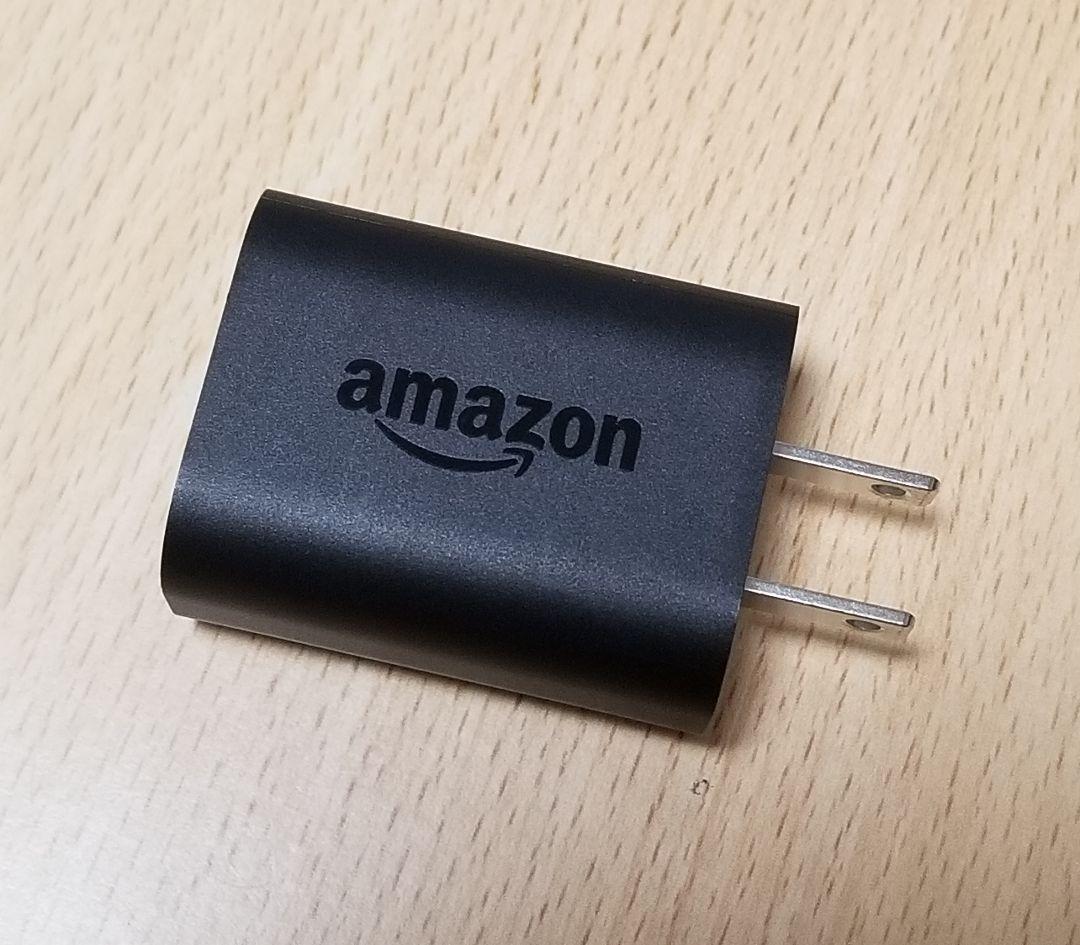 酒井ゆうじ造形コレクション ゴジラ(2016) 第4形態 発光Ver.