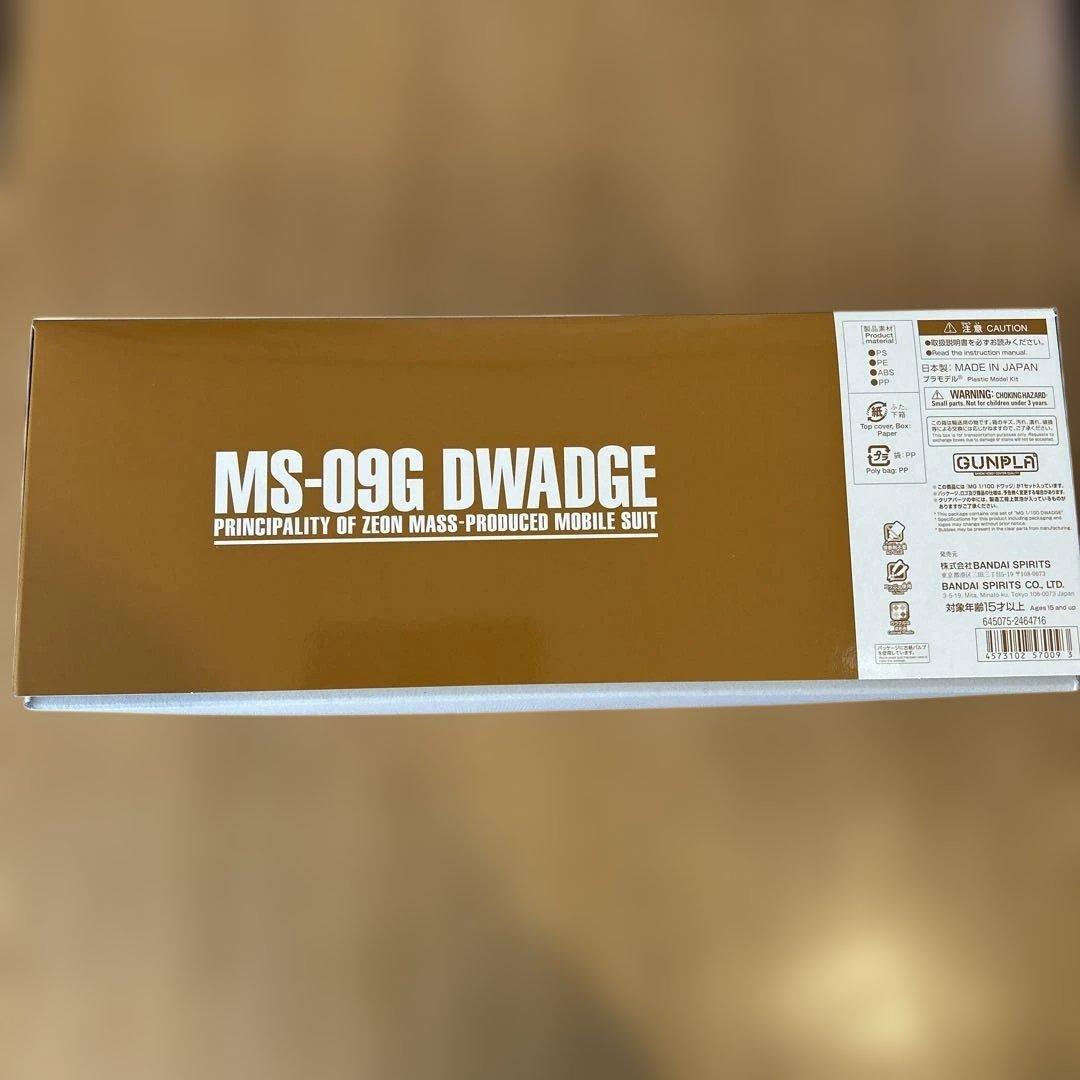 MS-09G DWADGE ガンプラ