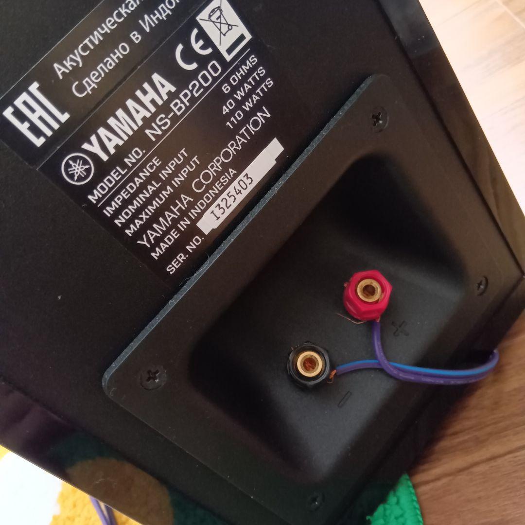 YAMAHA　スピーカー　ピアノブラック