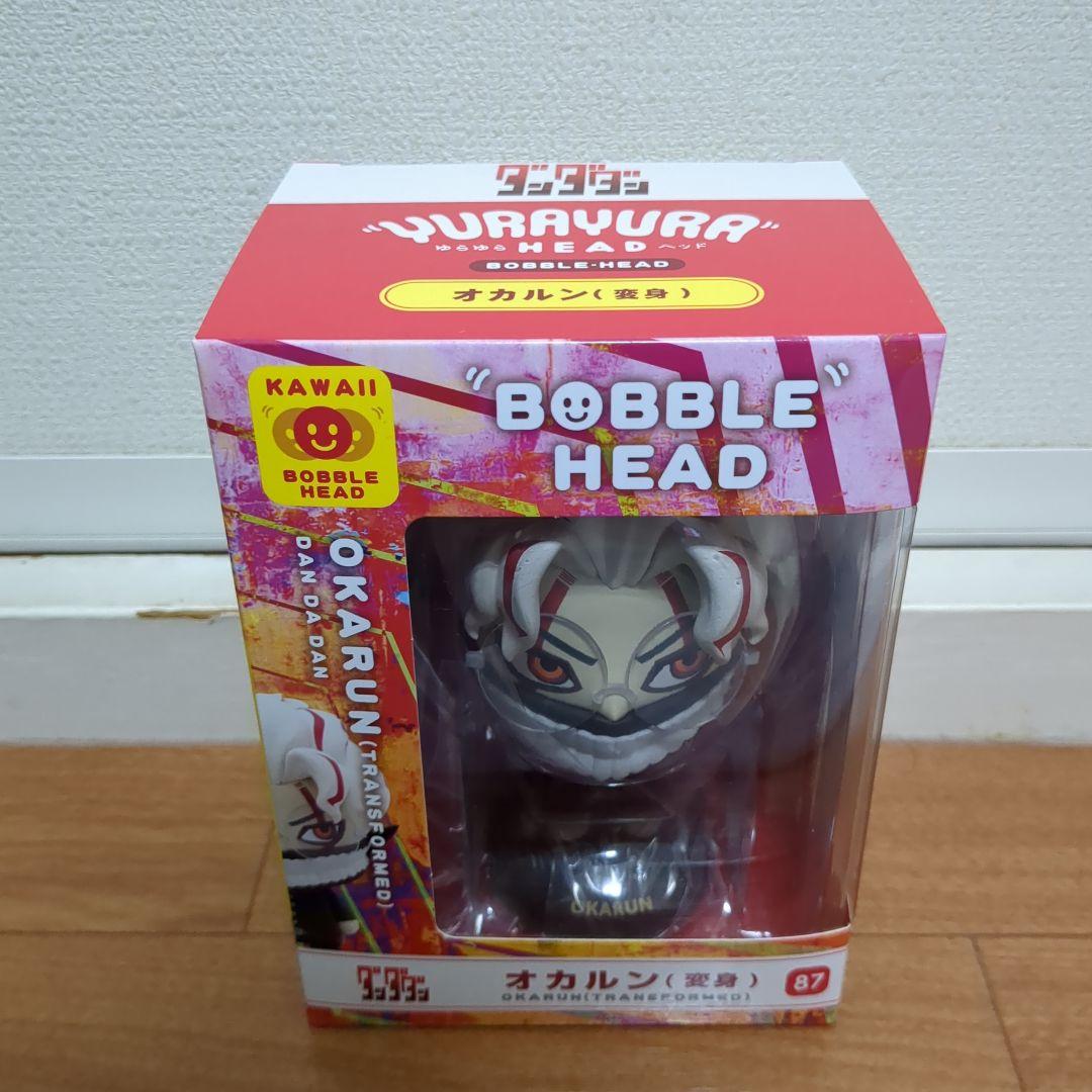 【23点】ダンダダン★ゆらゆらヘッド★オカルン★ターボババア★フィギュア★新品①