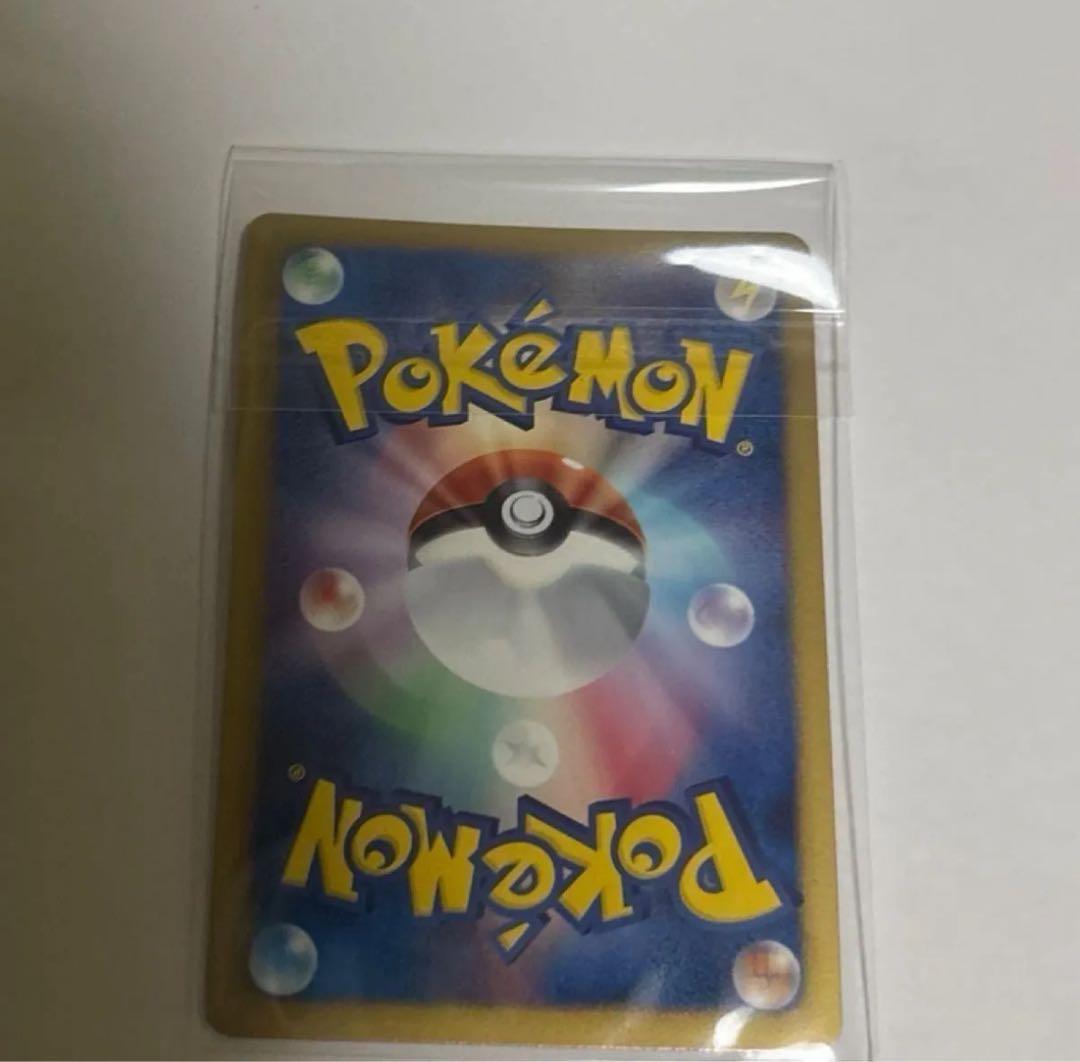 ピカチュウLV.12 プロモ 2008イーブイ プロモ 2013 ２枚