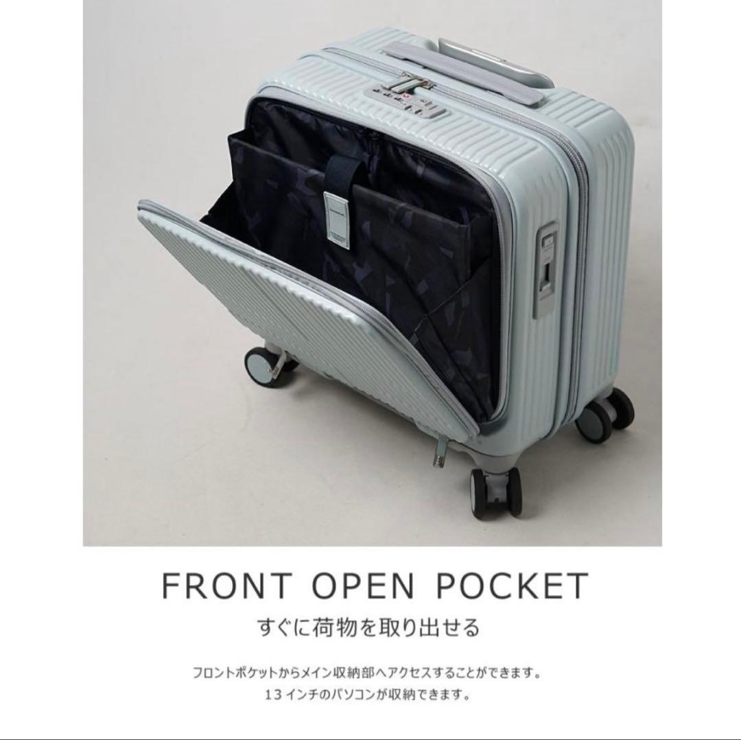 【新品未使用】innovator 33L キャリーケース 黒