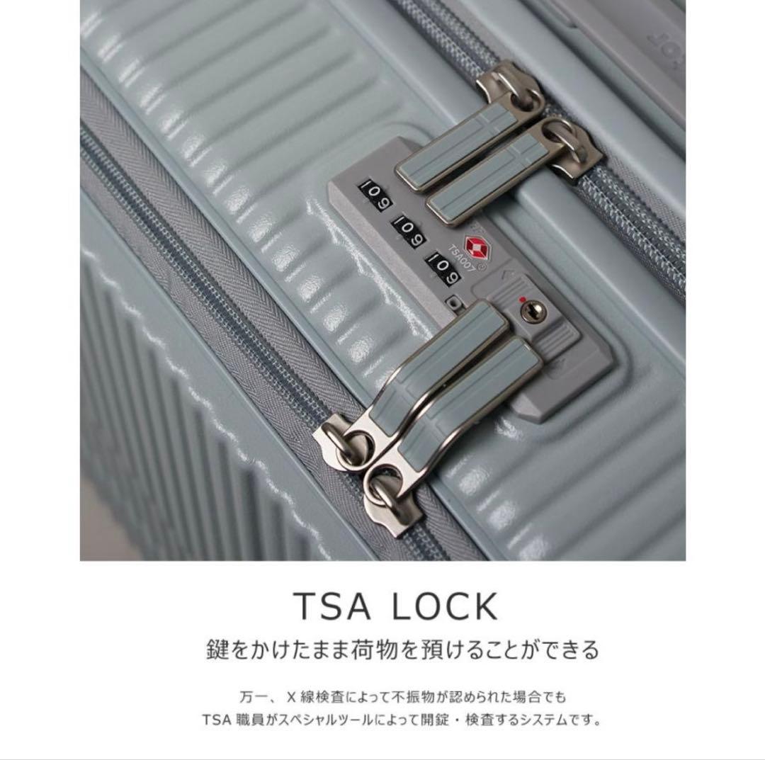 【新品未使用】innovator 33L キャリーケース 黒