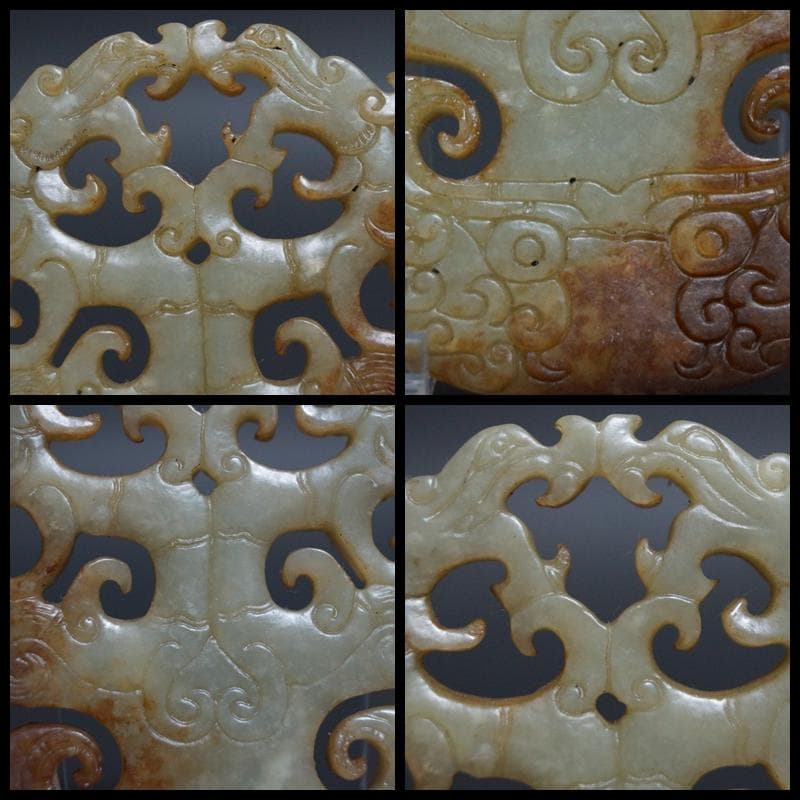 古代 和田玉(ホータン)細工透かし彫り『古代双龍祥瑞文』怪獣佩 根付緒締玉提げ物