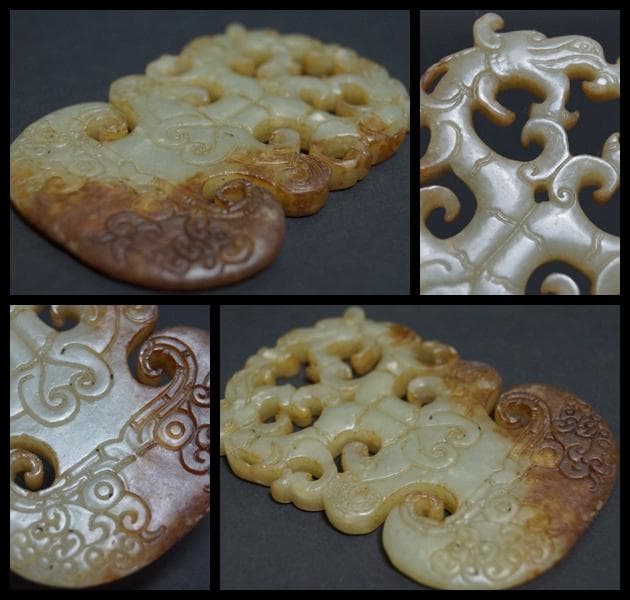 古代 和田玉(ホータン)細工透かし彫り『古代双龍祥瑞文』怪獣佩 根付緒締玉提げ物