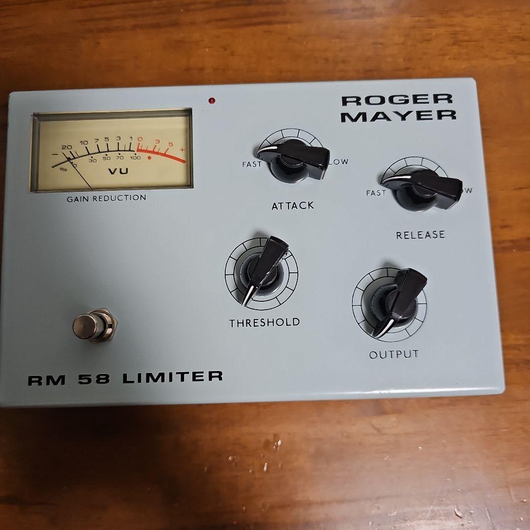 ロジャーメイヤー/M58 LIMITTER