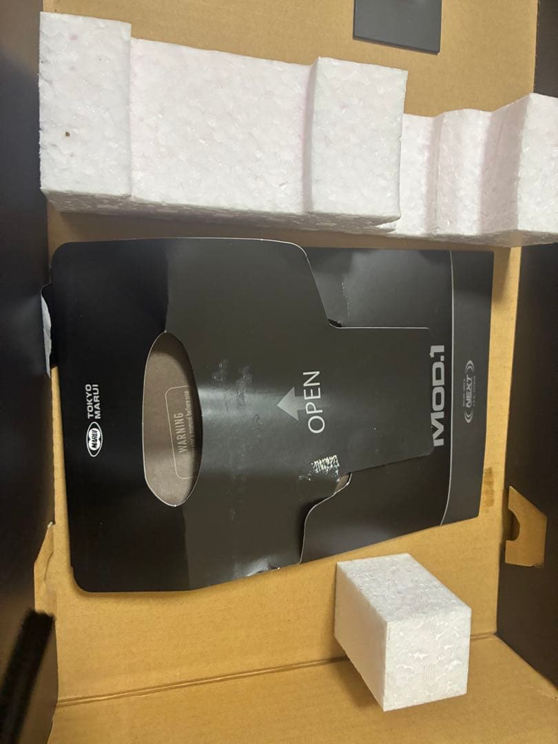 東京マルイ　MK18 Mod.1 次世代電動ガン　サバイバルゲーム