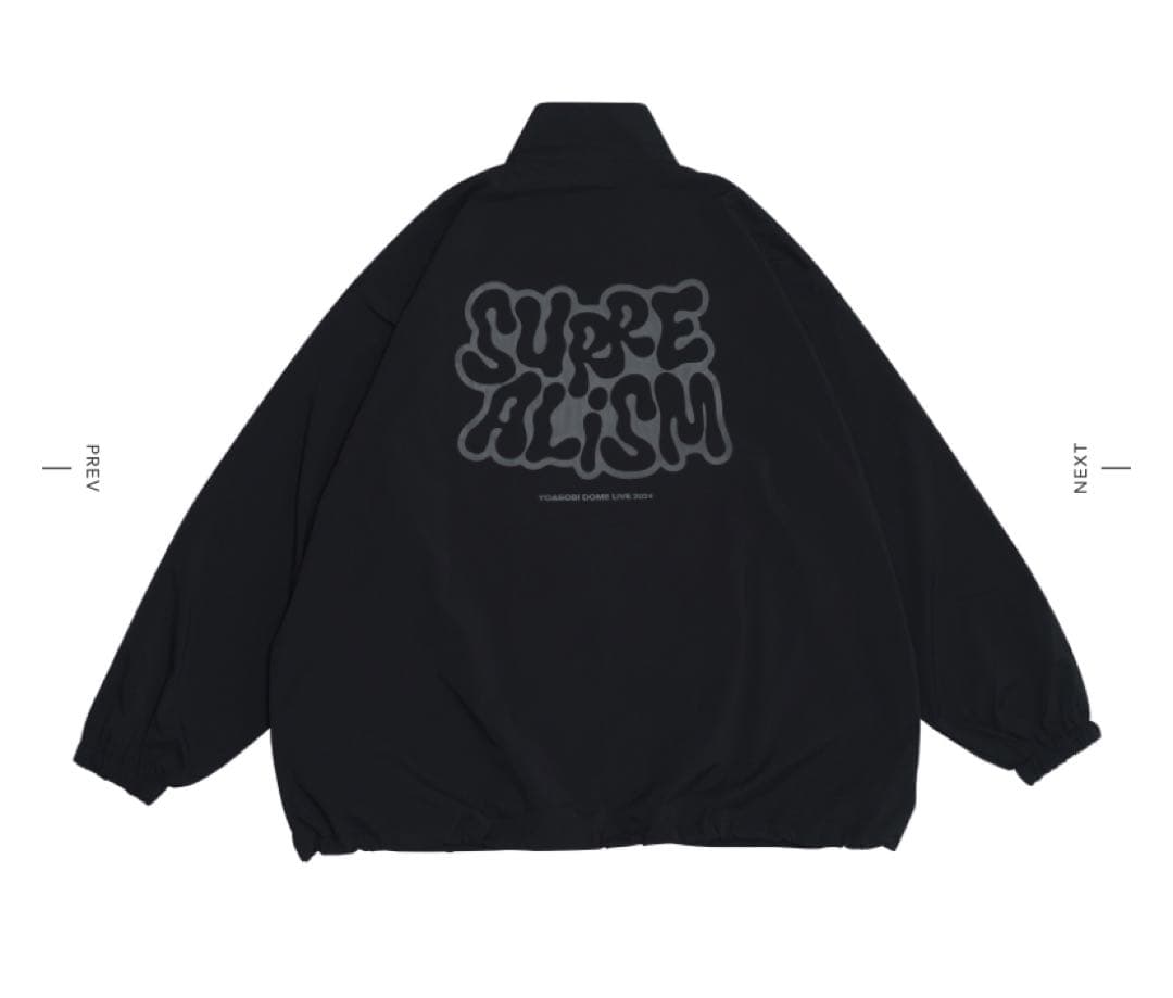 新品 YOASOBI 超現実 2024 ドーム ツアー トラックジャケット L