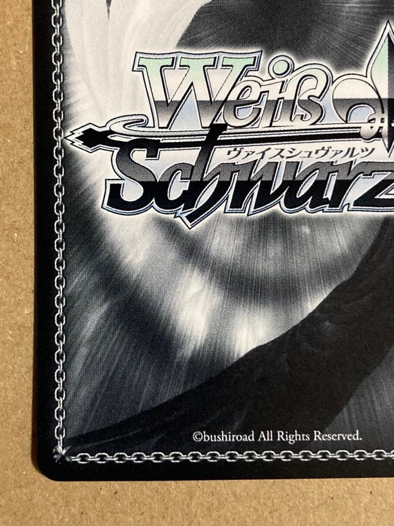 ボクに任せて！ ロボ子さん SP 箔押しサイン入り