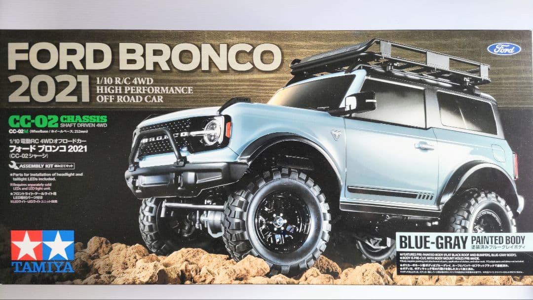 タミヤ 1/10 フォード ブロンコ 2021 RC特別企画商品