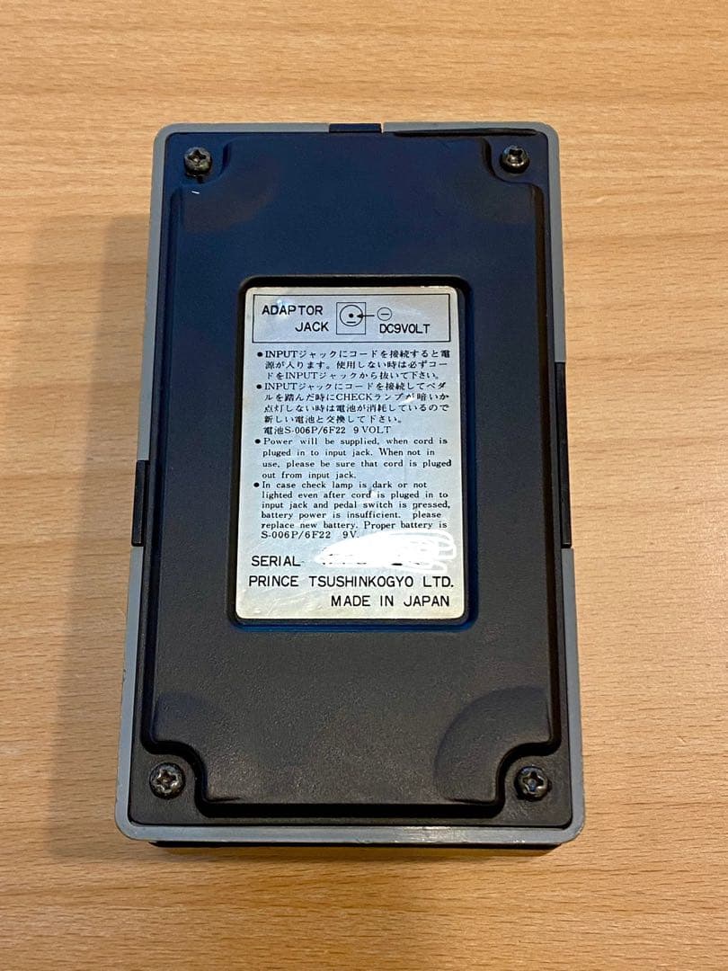 Arion アリオン SCH-1 True Bypass Mod ビンテージ