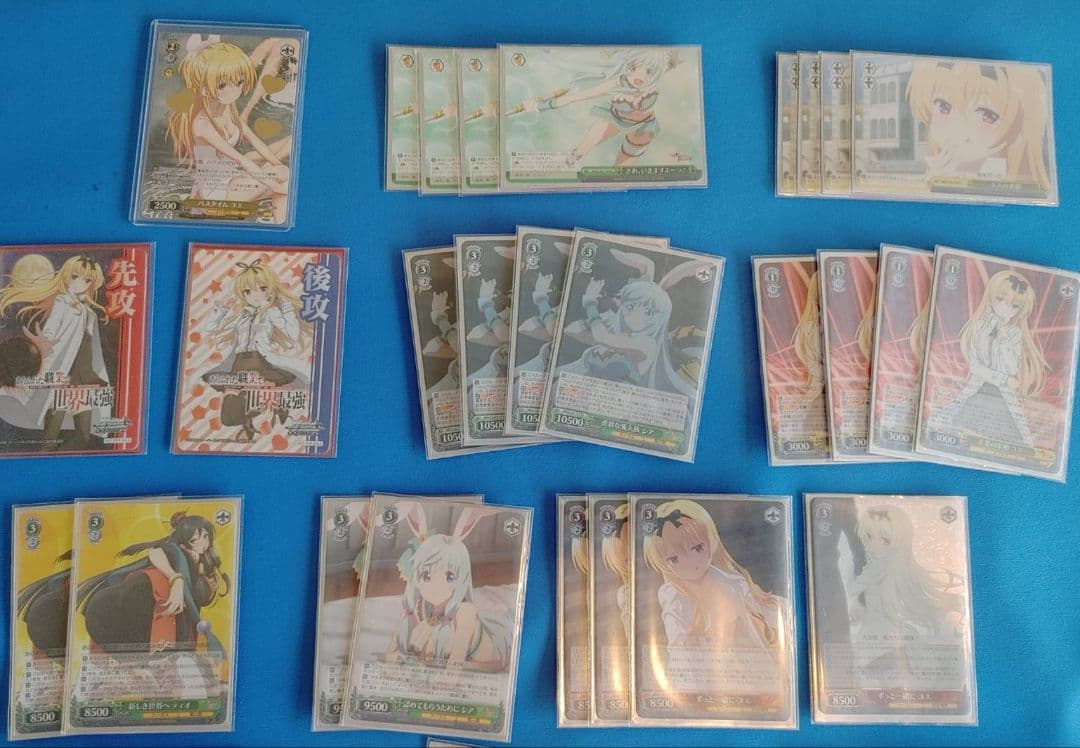 ヴァイスシュヴァルツ ヴァイス　ありふれた職業で世界最強