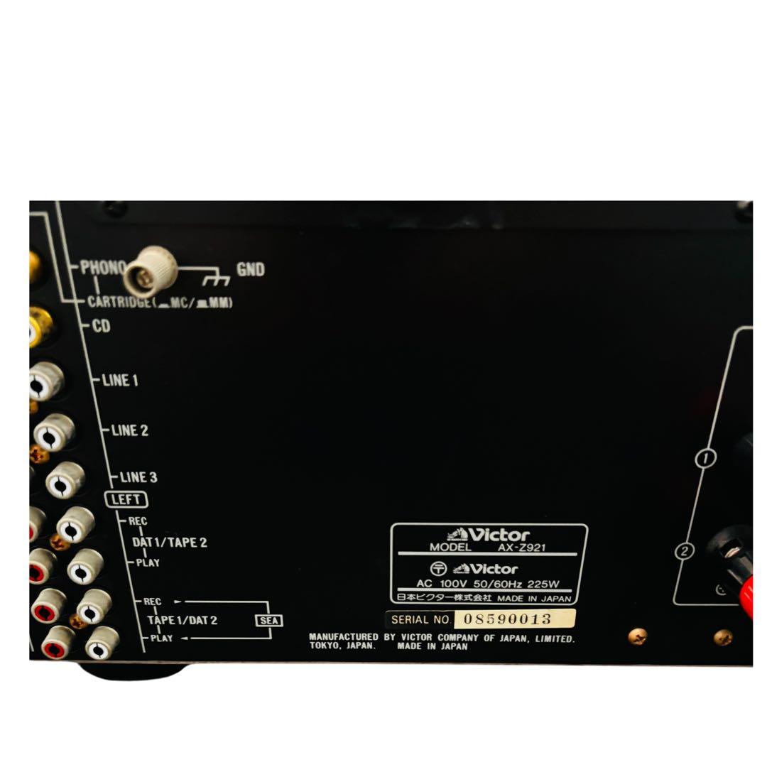 【良品/動作OK】VICTOR プリメインアンプ AX-Z921 ビクター