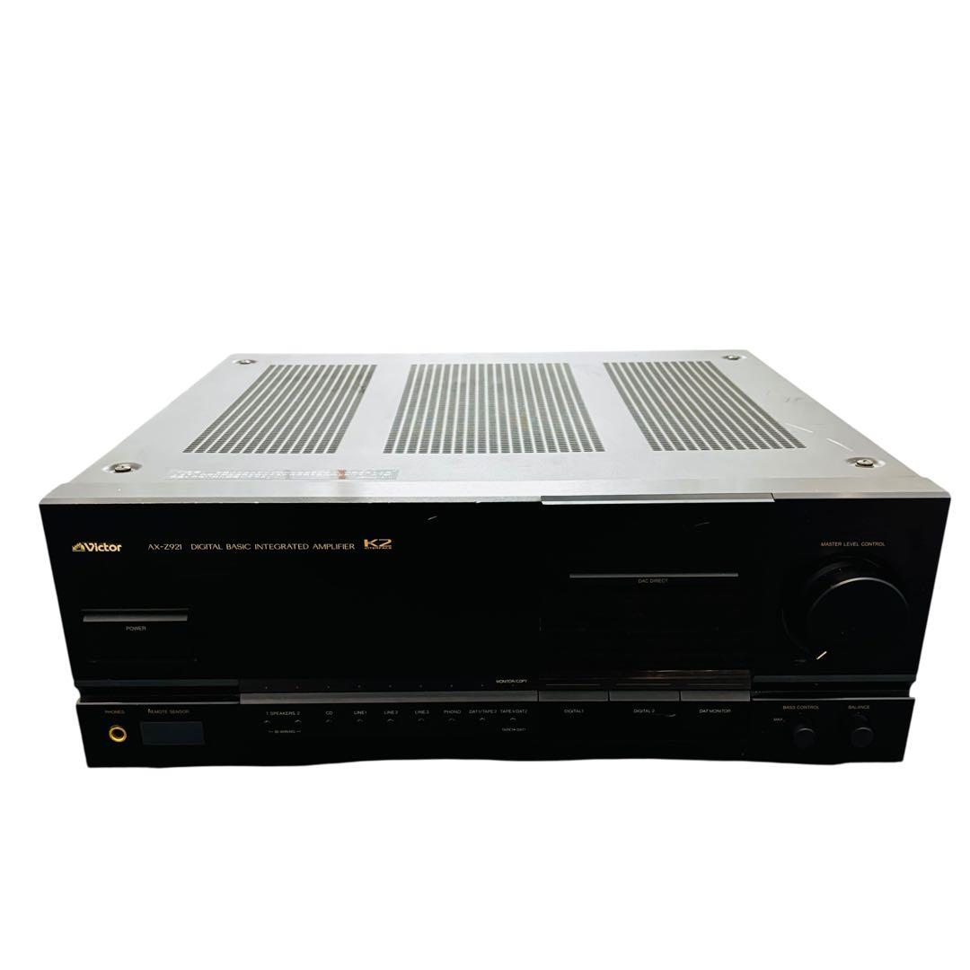 【良品/動作OK】VICTOR プリメインアンプ AX-Z921 ビクター