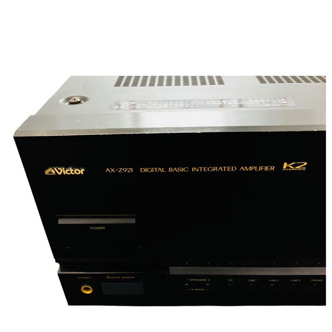 【良品/動作OK】VICTOR プリメインアンプ AX-Z921 ビクター