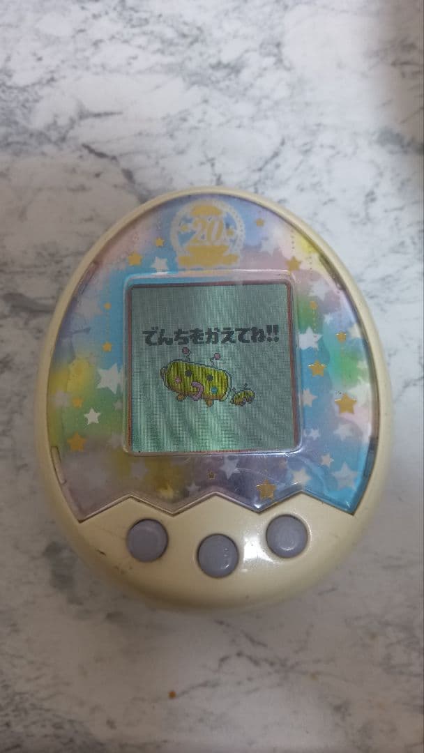 たまごっちm!x 20th