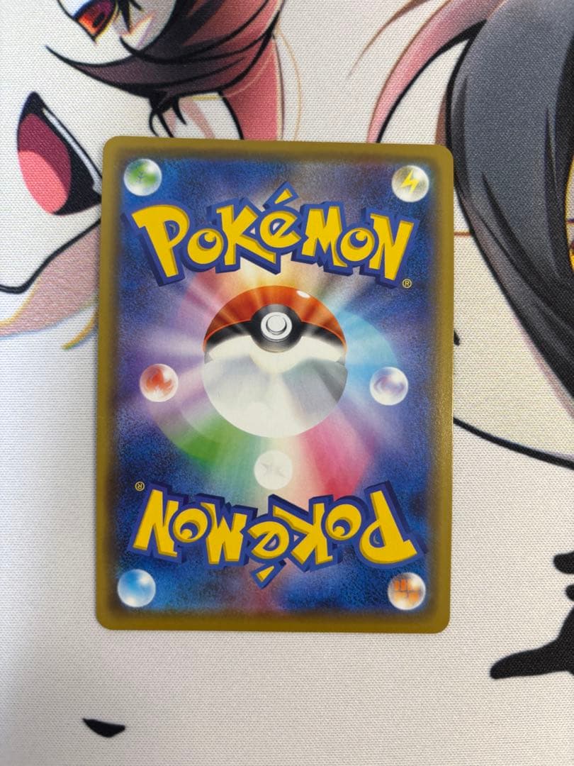 カナザワのピカチュウ　プロモ