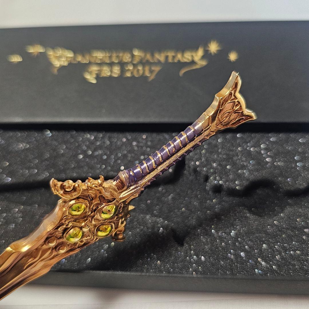 グラブル　四天刃　ペーパーナイフ　美品　グラブルフェス　非売品