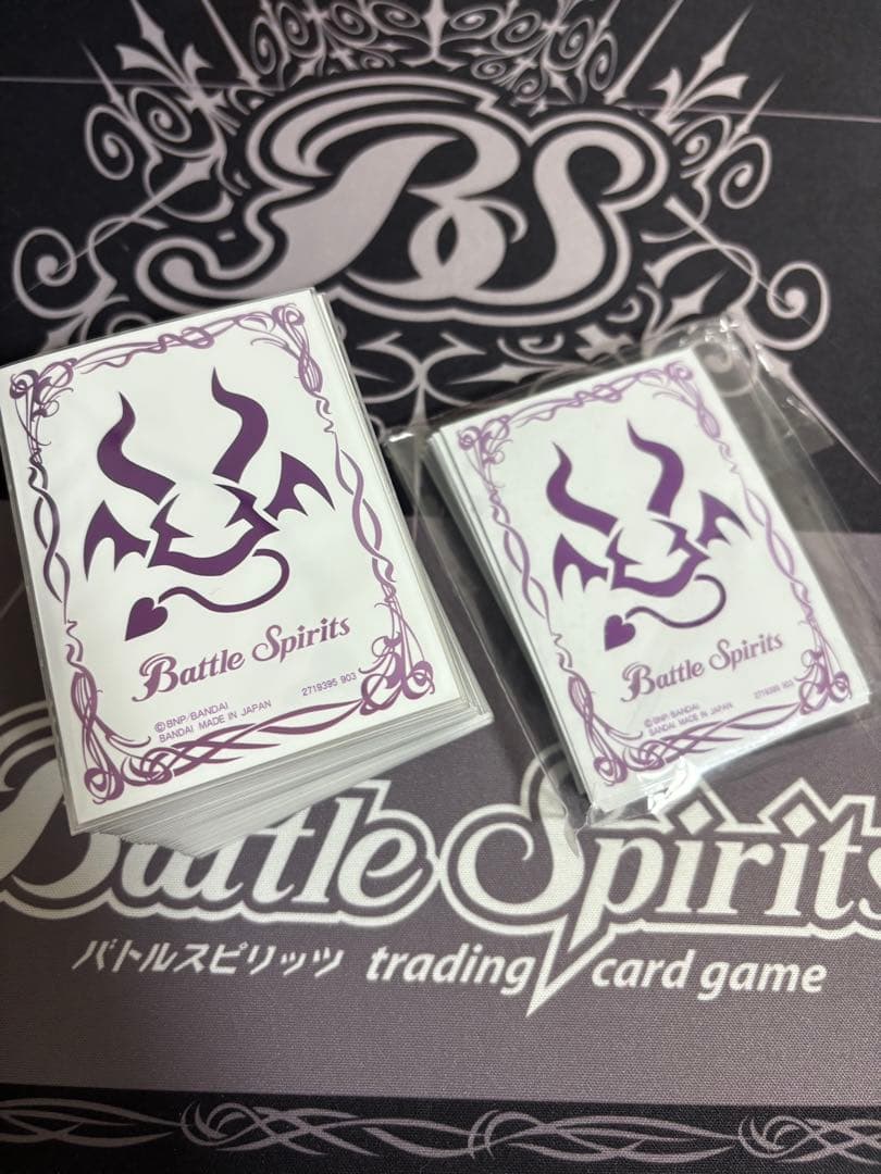 バトスピ 冥契約デッキ