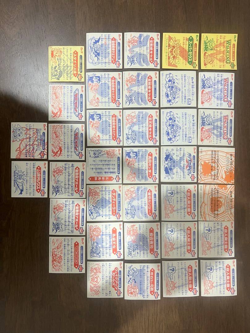 旧ビックリマン　ビックリマン　ビックリマンシール　ブラックゼウス　スーパーゼウス