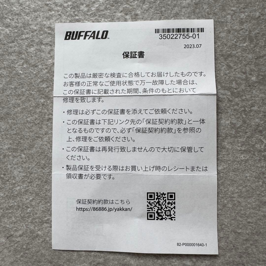 1TB 小型 SSD BUFFALO SSD-PST1.0U3BA/N