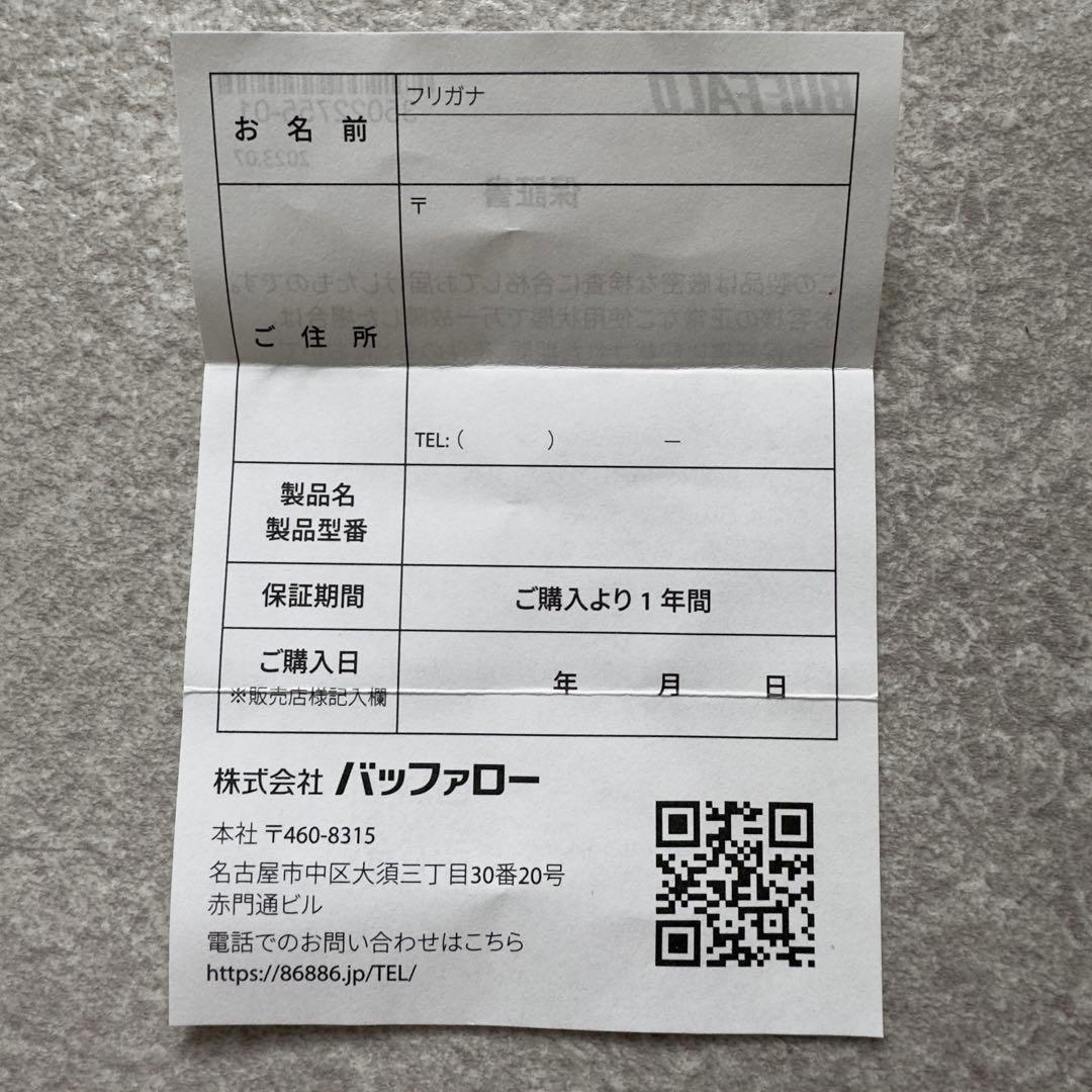 1TB 小型 SSD BUFFALO SSD-PST1.0U3BA/N