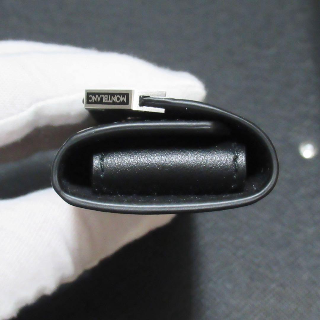 モンブラン ペンケース ペンポーチ アーバン 1本用 124105