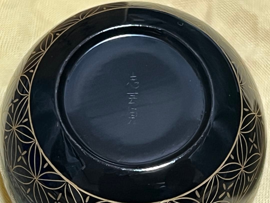 最上位作 極細密沈金独楽文様宝珠 前志芸男 装飾品