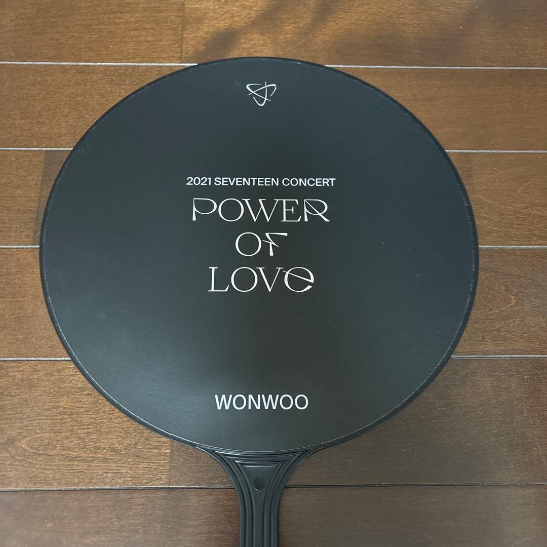 Power Of Love うちわ ウォヌ WONWOO