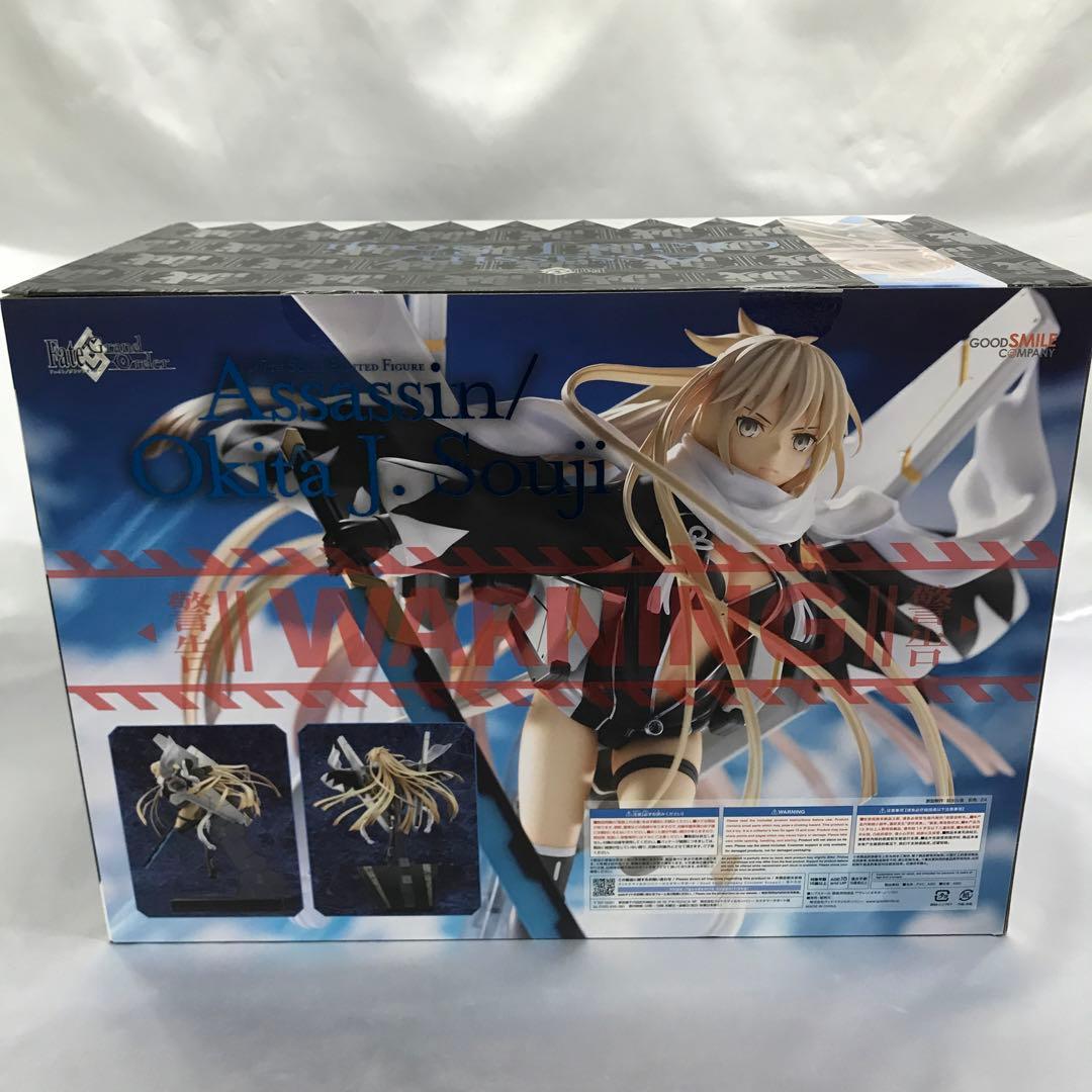アサシン オキタ・J・ソウジ 「Fate/Grand Order」 1/7