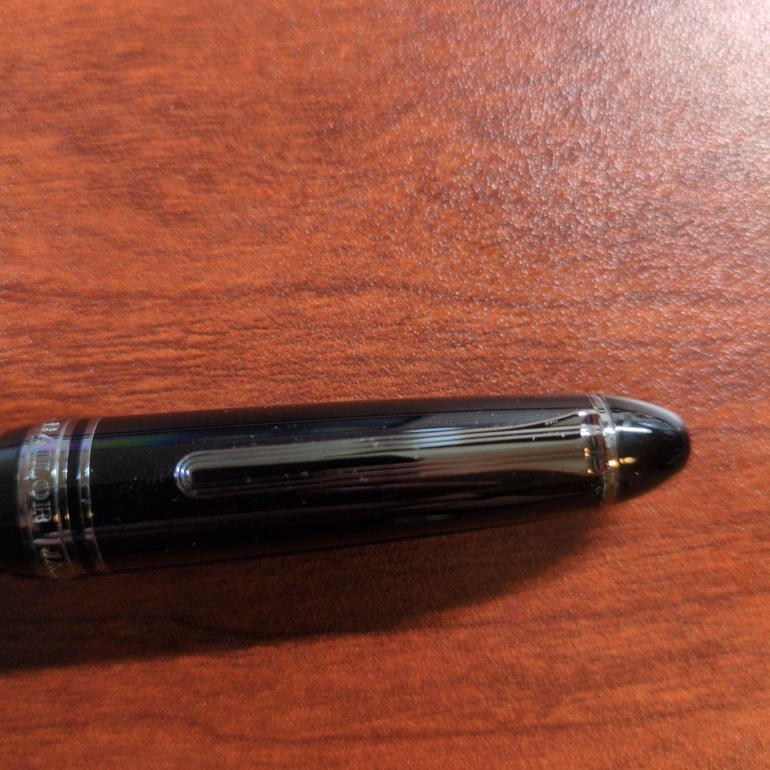 セーラー万年筆　プロフィット　ブラックラスター　EF極細