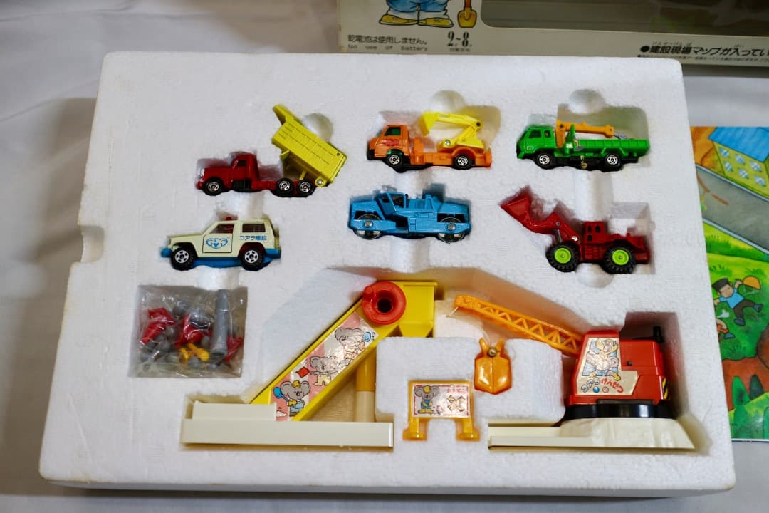 希少 当時物 日本製 トミカ ただいま工事中! マップ 元箱有り TOMY