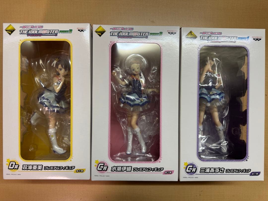 THE IDOLM@STER 一番くじフィギュア 765プロ 12体セット