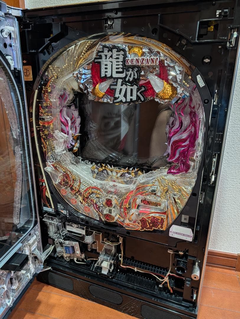 BLUEOCEAN　CR龍が如く見参!天照祗園編